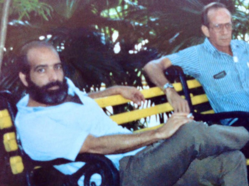 Patio Cined (Salmeron)